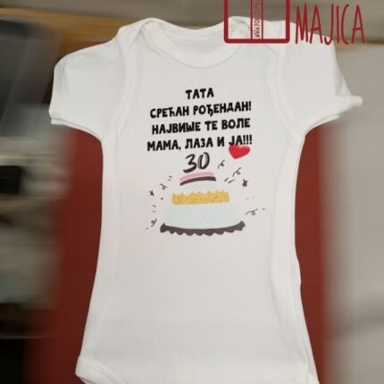 Tata srecan 30. rodjendan