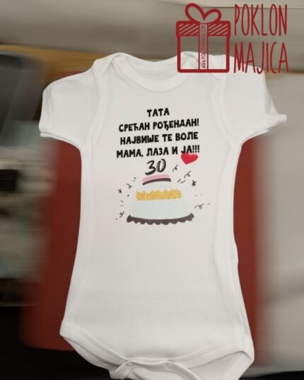 Tata srecan 30. rodjendan
