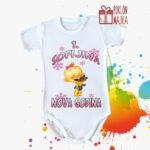 Sofijina prva nova godina