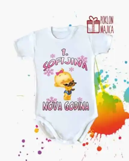 Sofijina prva nova godina