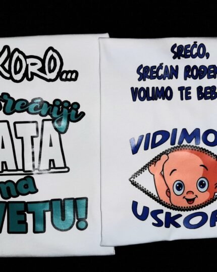 Uskoro najsrecniji tata + vidimo se uskoro