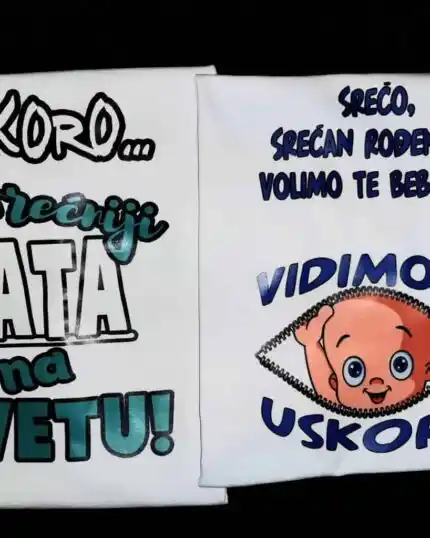 Uskoro najsrecniji tata + vidimo se uskoro