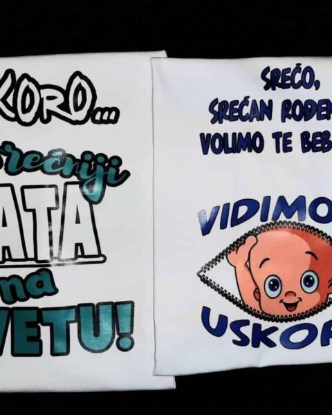 Uskoro najsrecniji tata + vidimo se uskoro – Majica sa štampom