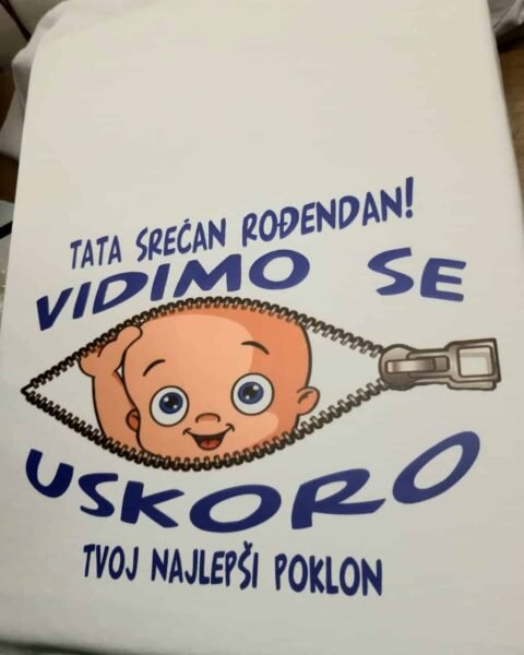 Vidimo se uskoro – tvoj najlepsi poklon – Majica sa štampom