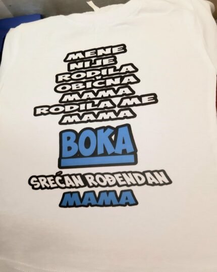 Mene nije rodila obicna mama