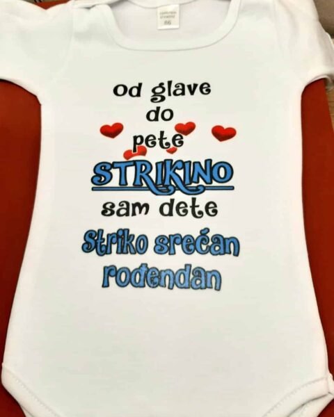 Ujkino sam dete