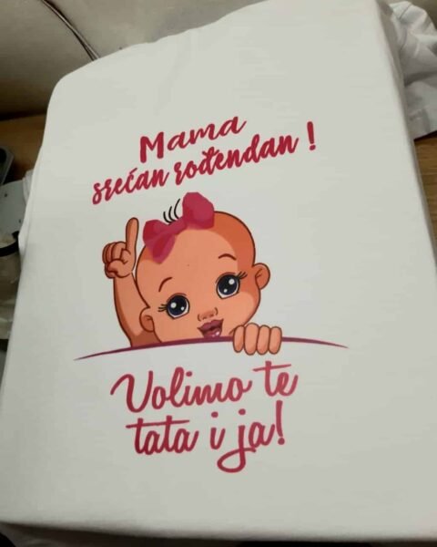 Mama vidimo se – Majica sa štampom