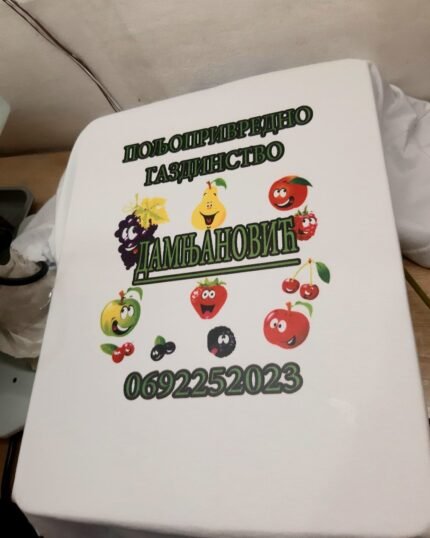 Poljoprivredno gazdinstvo