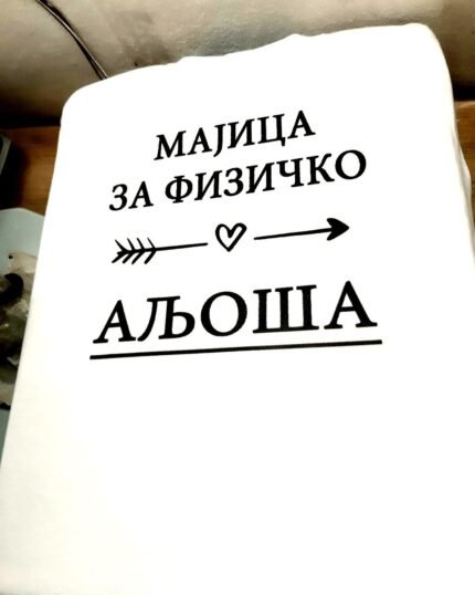 Majica za fizicko :)