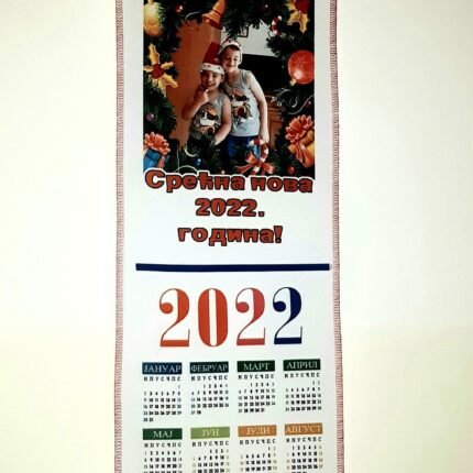 Kalendar 2022 tapiserija