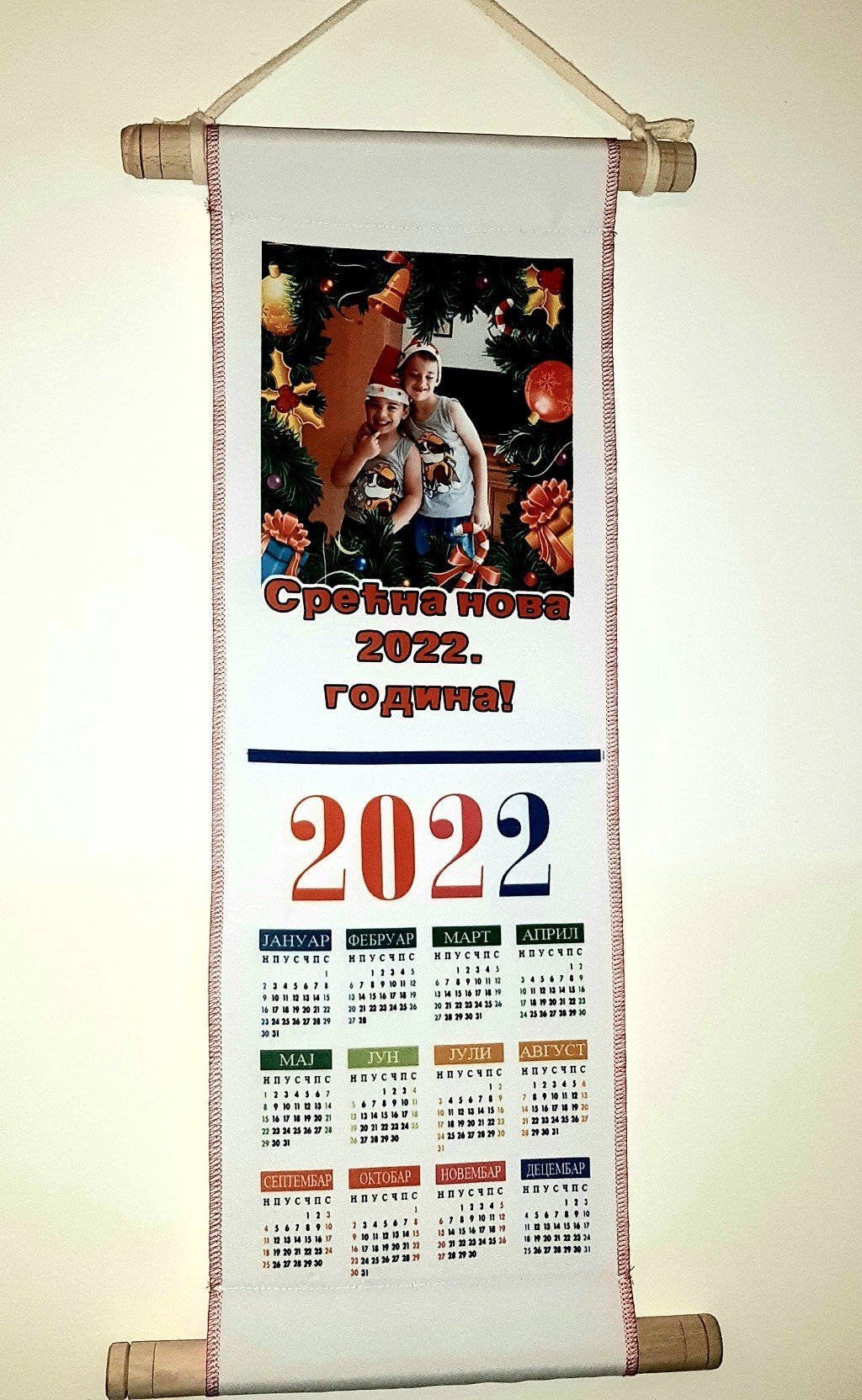 1_20211204_203642.jpg Kalendar 2022 tapiserija - Слика 1