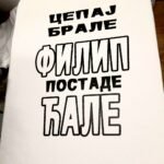 Cepaj brale neutralna cir