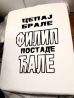 Cepaj brale neutralna cir – Majica sa štampom – boja: bela