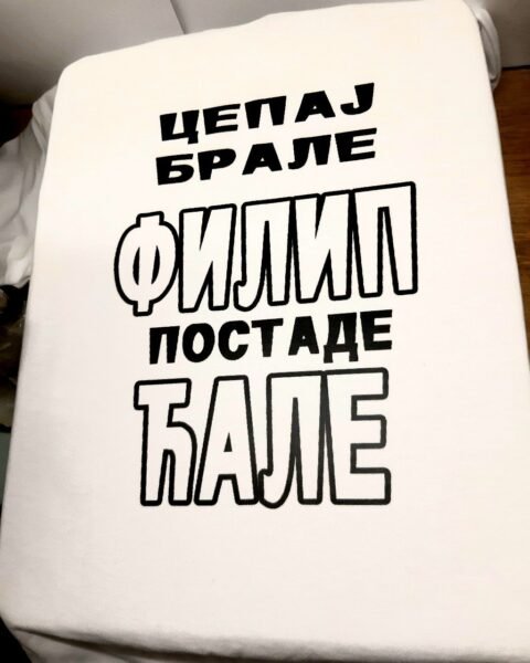 Cepaj brale neutralna cir