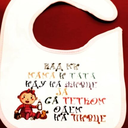 Kad mama i tata idu na zivce tu je tetka