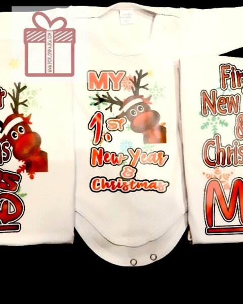 My frist New Year and Christmas as Dad Mom – Majica sa štampom