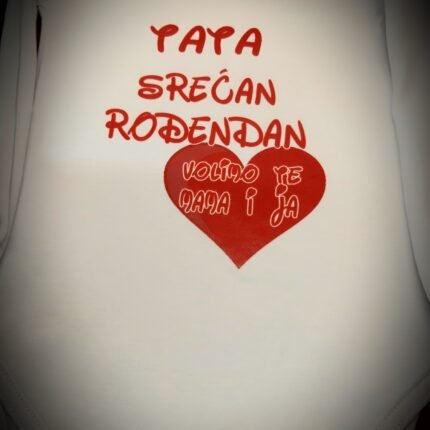 Tata srecan rodjendan volimo te mama i ja v2