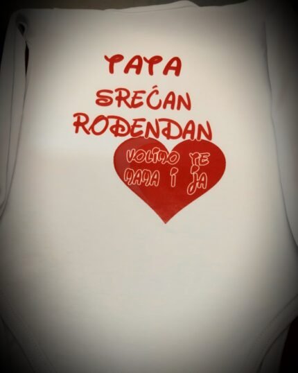 Tata srecan rodjendan volimo te mama i ja v2