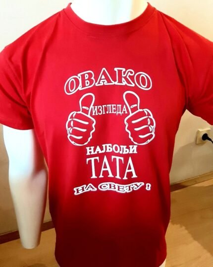 Ovako izgleda najbolji tata na svetu V3
