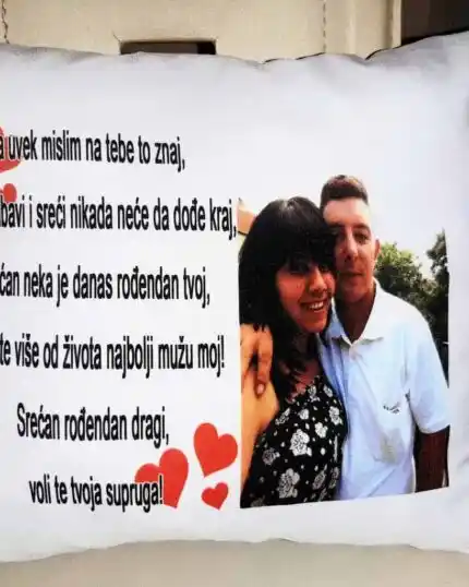 Jastuci sa slikom Vase voljene osobe