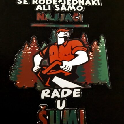 Svi se rode jednaki Sumari