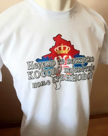 Nedamo te Kosovo