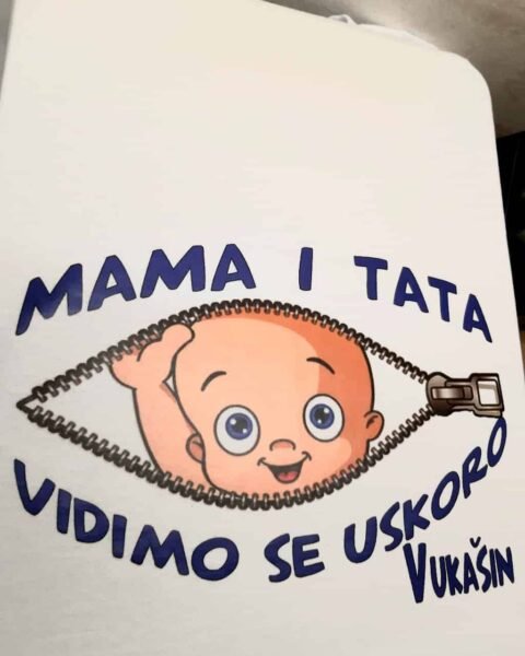 Mama tata vidimo se uskoro :) – Majica sa štampom