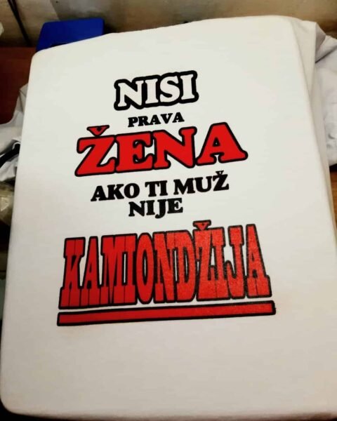 Nisi prava – Kamiondzija – Majica sa štampom