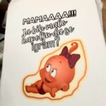 Mama ja bih malo napolju da se igram