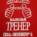 Najbolji trener (crvena)