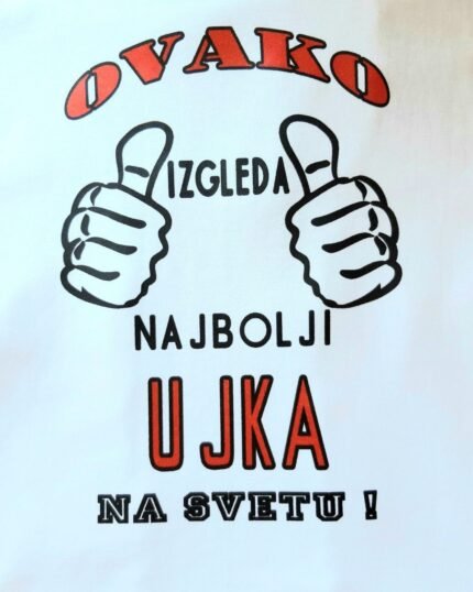 Najbolji ujak na svetu (bela)
