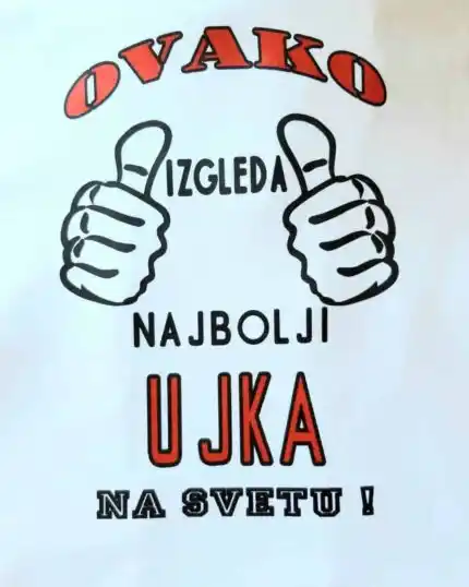 Najbolji ujak na svetu (bela)