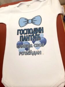 Gospodin koji slavi svoj 1. rodjendan