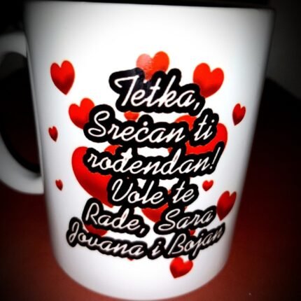 Tetka srecan ti rodjendan