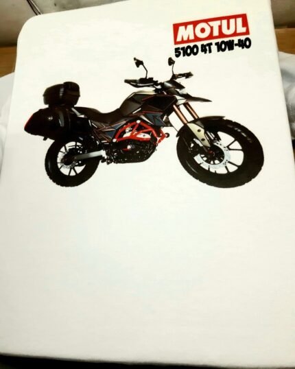 Motor