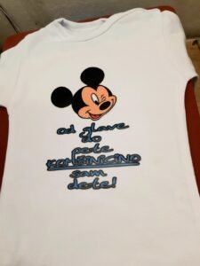 Od glave do pete komsinica