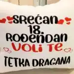 Srecan rodjendan - Tetka Dragana