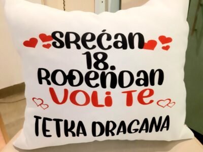 Srecan rodjendan - Tetka Dragana