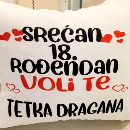 Srecan rodjendan - Tetka Dragana