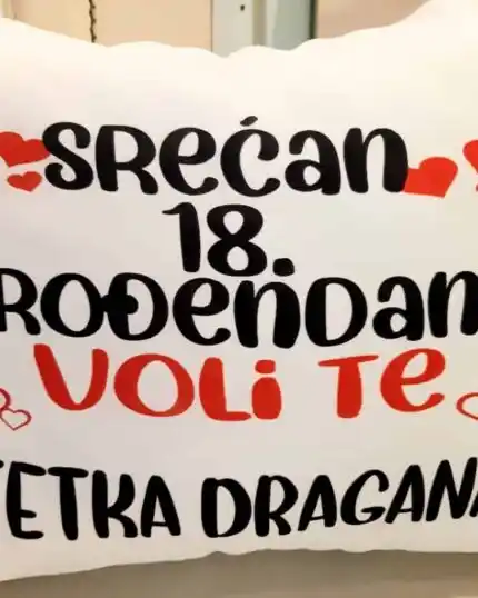 Srecan rodjendan - Tetka Dragana