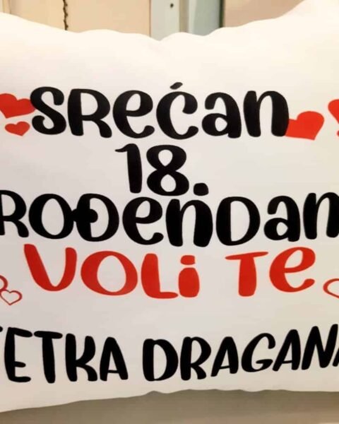 Srecan rodjendan - Tetka Dragana