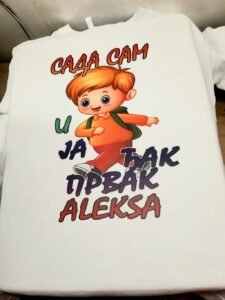 Djak prvak V4 (dug rukav)