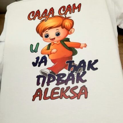 Djak prvak V4 (dug rukav)