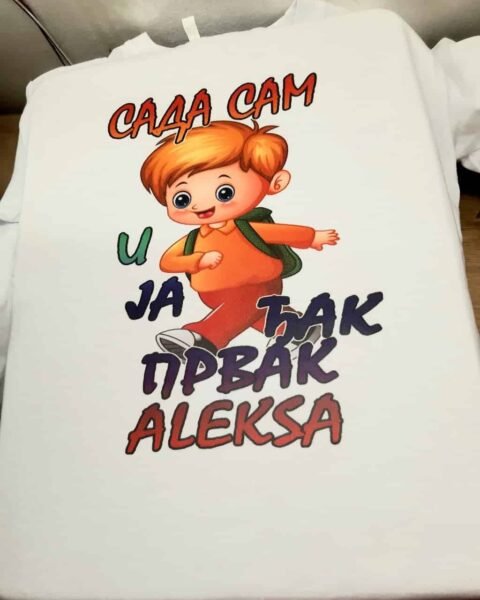 Djak prvak V4 (dug rukav)