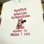 Mama srecan rodjendan Mini