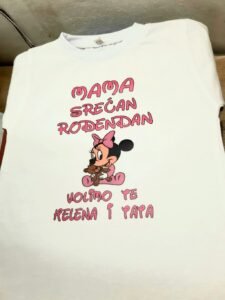 Mama srecan rodjendan Mini