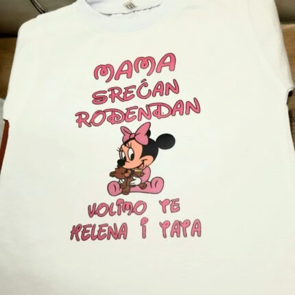 Mama srecan rodjendan Mini