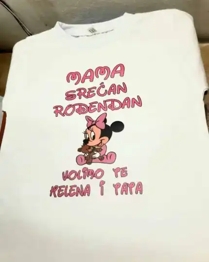 Mama srecan rodjendan Mini