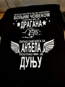 Bolji covek - Dragan i Dunja