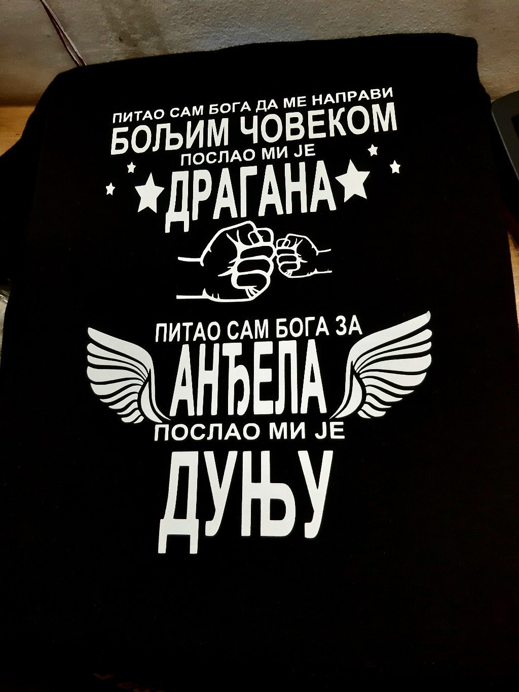 20210903_235244.jpg Bolji covek - Dragan i Dunja - Слика 1